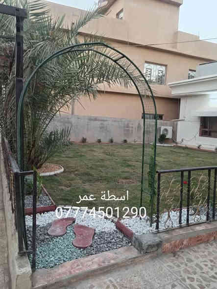 تنظيف حدائق تقليم الأشجار تصميم وديكورات حدائق زراعة قص الثيل قلب التربة وكل ما يخص  الحدائق كركوك اقضية ونواحي 
***********
