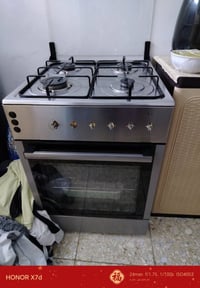 حي اور • فرن • أجهزة منزلية