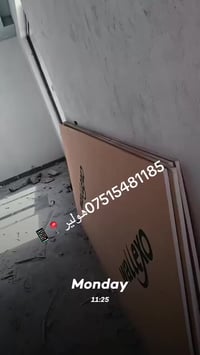 أربيل فقط • ضمان حقيقي • شغل مضبوط