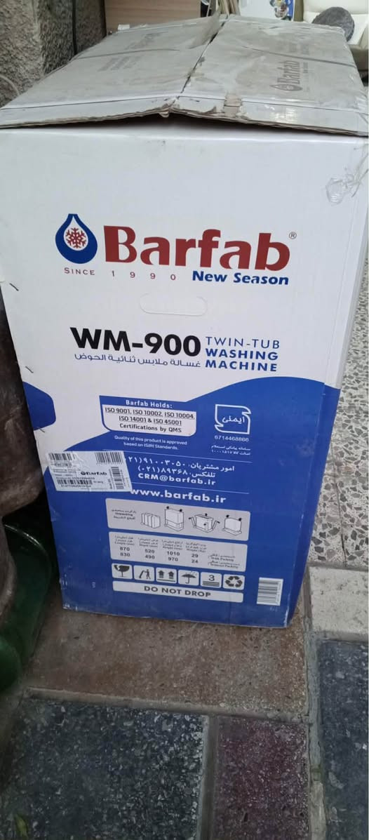 اجهزة للبيع سعر عالخاص وبي مجال 
الاعلام تقاطع درويش بغداد, العراق


**إذا كنت صاحب هذا الإعلان وتريد حذفه لأي سبب، رجاءا أرسل رسالة إلى الدعم الفني**