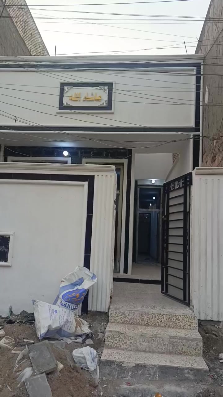 السلام عليكم
⚠️يعلن مكتب عراق السلام للعقار 
      عن توفر 
🏠 منزل للبيع ساحة 100م طابق واحد
      خلف مرطبات العذراء ♍ ال 22
      مدخلين استقبل +حولي +وصحيات وغرف نوم
للاستفسار الاتصال على الارقام :
رياض التميمي
***********
لؤي التميمي 
***********
قصي التميمي 
***********
أو زورنا في مكتبنا مكتب (عراق السلام) للعقار 
العنوان : شارع جامع النور
اهلا وسهلا بيكم
