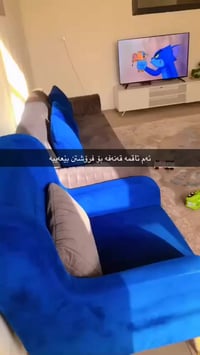 كنب • دربندخان