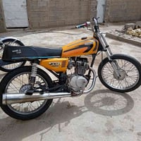 ٢٠١٨ • نضيفه • كوت