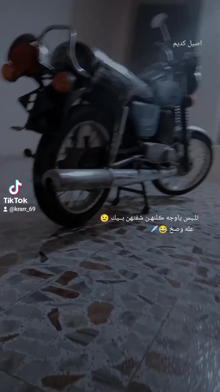 السلام عليكم دراجه 82للبيع مابيها بس بالخشم كصه 2 نقطتين الدراجه بدون كامله مكمله مناقصها برغي بحيل الله مكاني صلاح الدين قضاء الدجيل السعر  خاص او تتصل ***********
