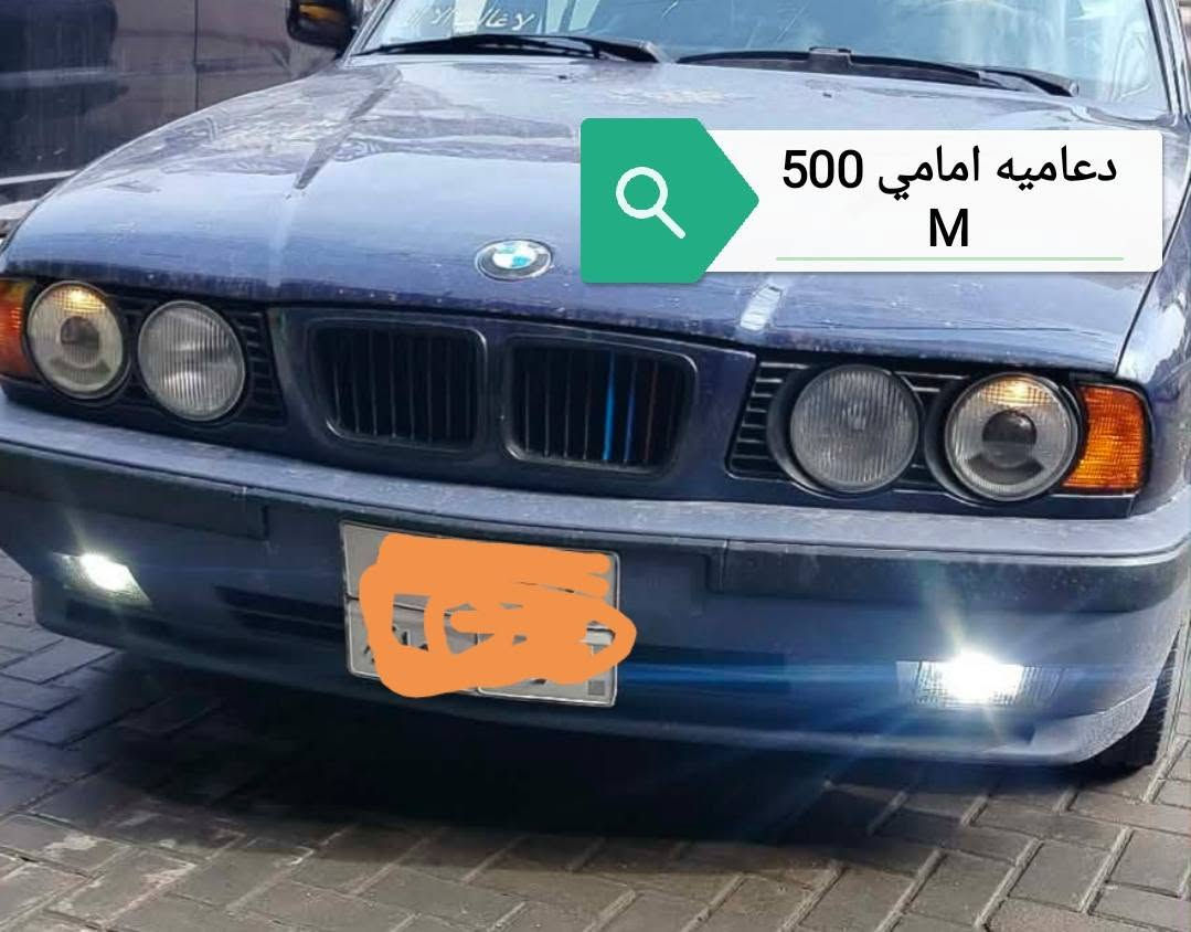 شبل الوزان 
بغداد  نفق الشرطه شارع الكنيسه مقابل تاير مول 
توصيل لجميع المحافظات بسعر ٥٠٠٠
***********
***********  ياسر ابو مقداد
