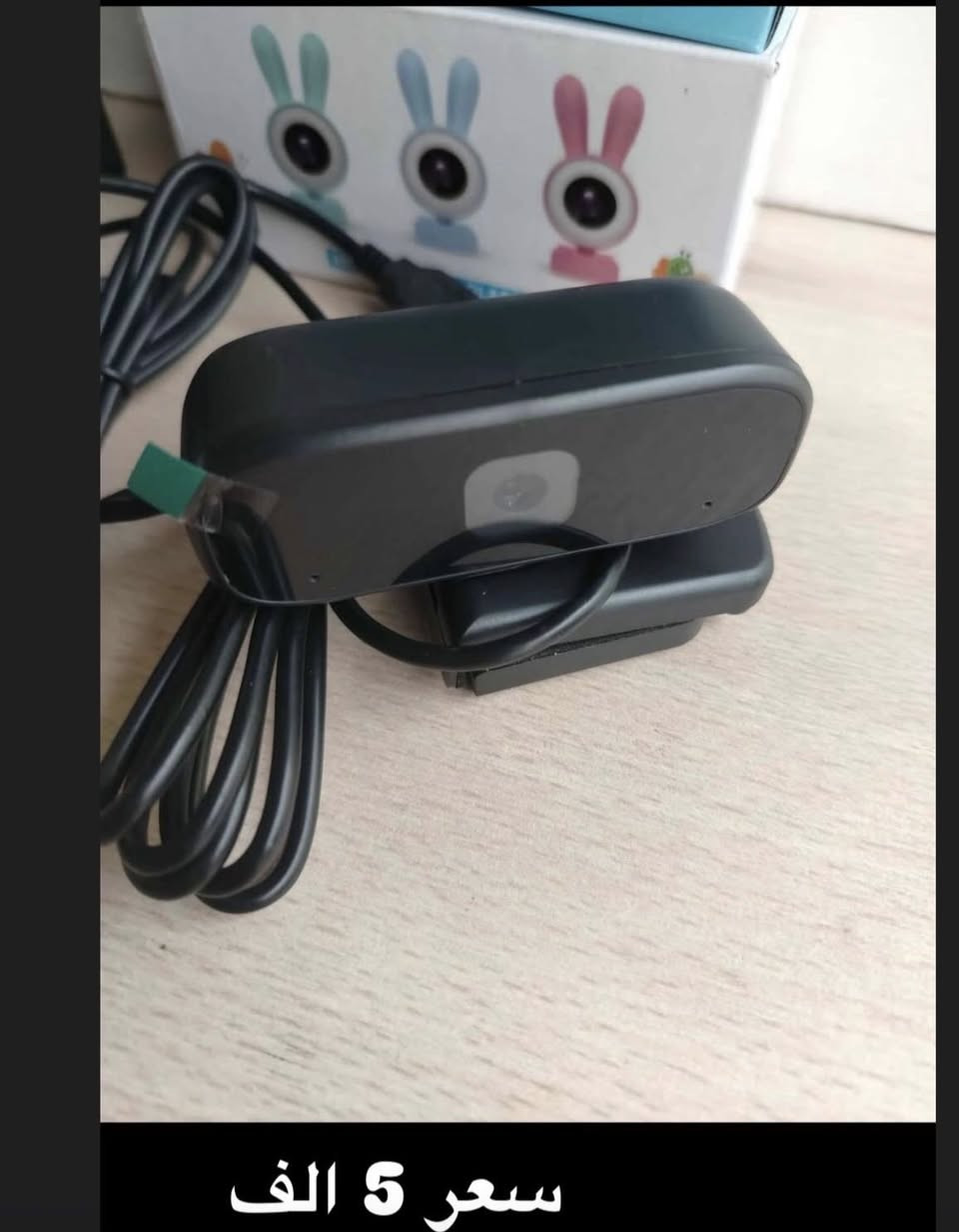 عندي ذني طلعلي بلامزون الي تريد تعرف سعره علقلي ع صوره يجيك سعر واكو توصيل


**إذا كنت صاحب هذا الإعلان وتريد حذفه لأي سبب، رجاءا أرسل رسالة إلى الدعم الفني**