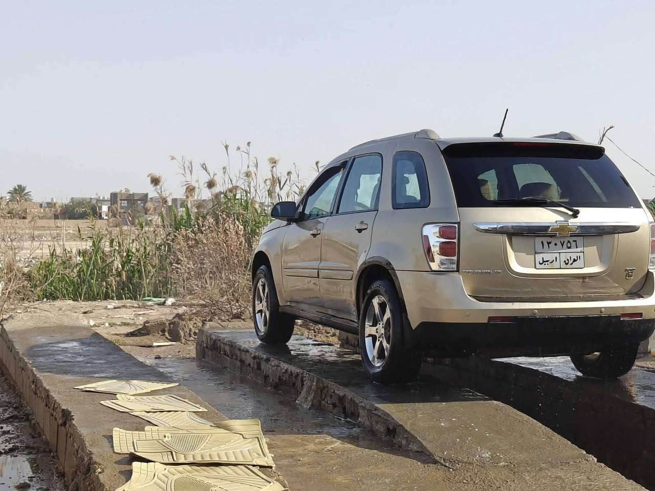 الاستفسار اكثر تصل ***********
