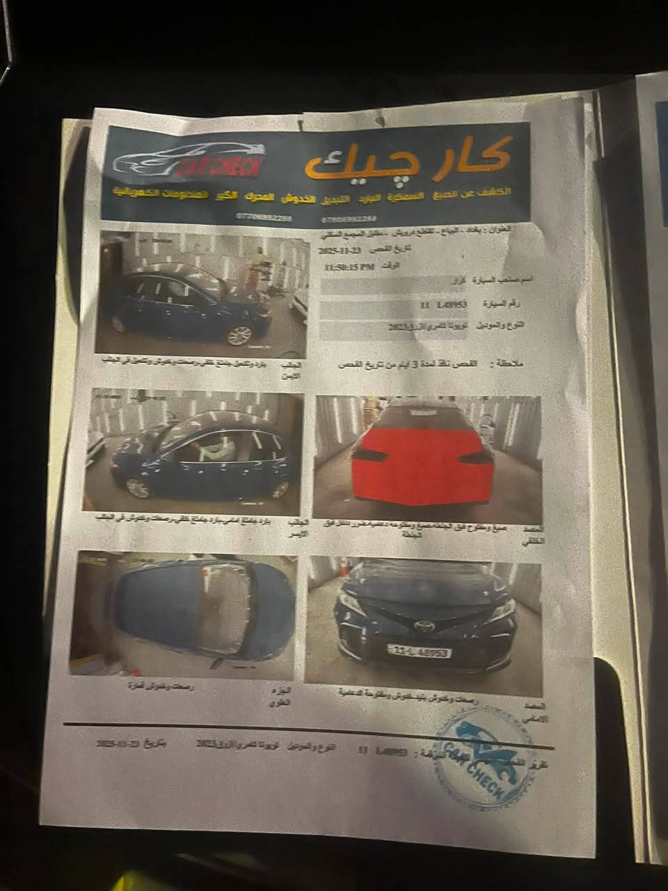 تيوتا كامري السعر 175  وارد امريكي
***********
