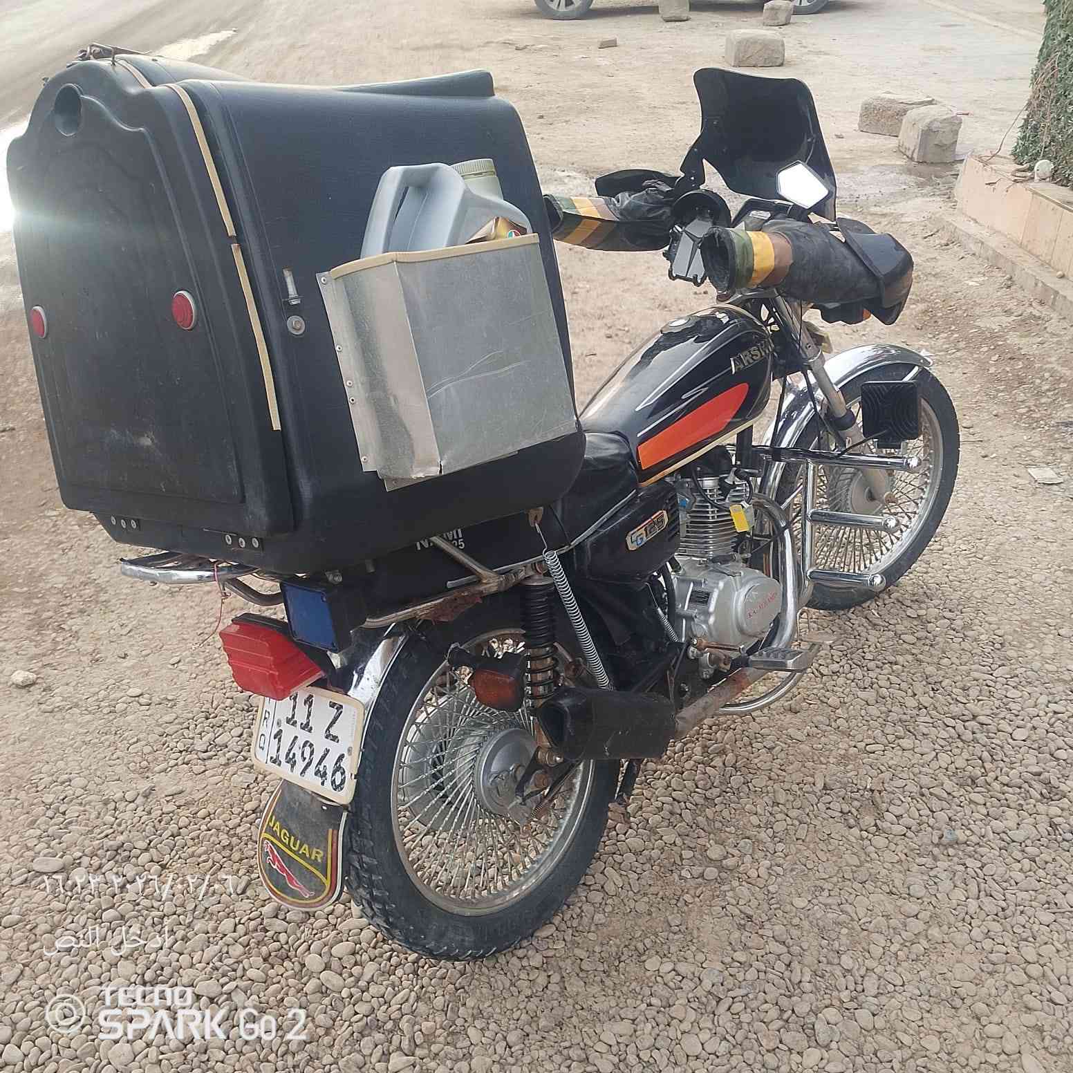 السلام عليكم ورحمة الله وبركاته ئاشة إيراني لبيع مرقم رقم بغداد تحويل نفس اليوم شرط الكفاله وشرط الاتراي مكاني بغداد ابو غريب السعر مليون ونص قفل قفل ققل


**إذا كنت صاحب هذا الإعلان وتريد حذفه لأي سبب، رجاءا أرسل رسالة إلى الدعم الفني**