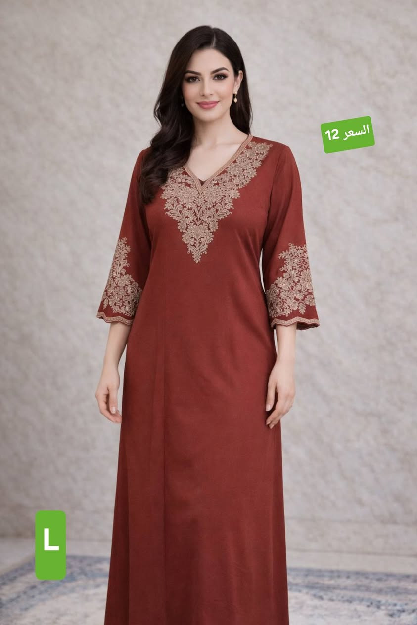 دشداشه كشمير درجه اولى
القياس والسعر داخل الصورة 

توصيل 2000داخل الكوت 
اقضيه ونواحي الكوت 3000
توصيل بغداد 5000محافظات 6000

تأكدي من الطلبيه و القياس واللون بحضور المندوب اذا مو نفس الصورة ترجع بيد المندوب


**إذا كنت صاحب هذا الإعلان وتريد حذفه لأي سبب، رجاءا أرسل رسالة إلى الدعم الفني**