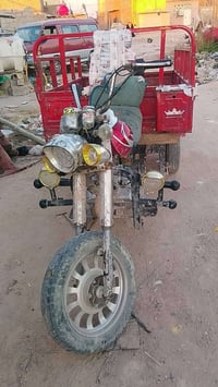 ستوته سكنر للبيع 07887412798