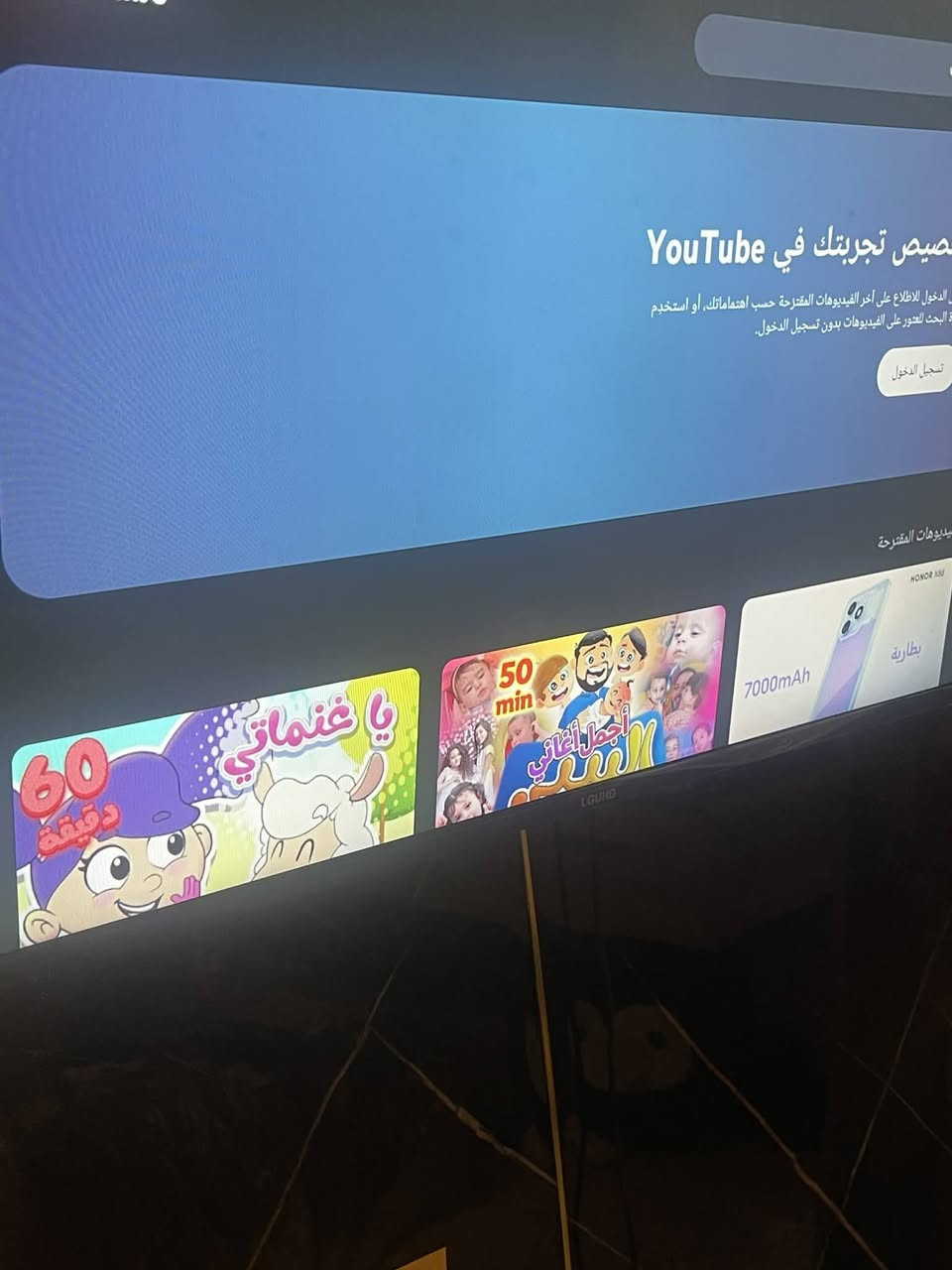 حجم ٤٣ استعمال قليل بيه نت سعر ١٥٠


**إذا كنت صاحب هذا الإعلان وتريد حذفه لأي سبب، رجاءا أرسل رسالة إلى الدعم الفني**