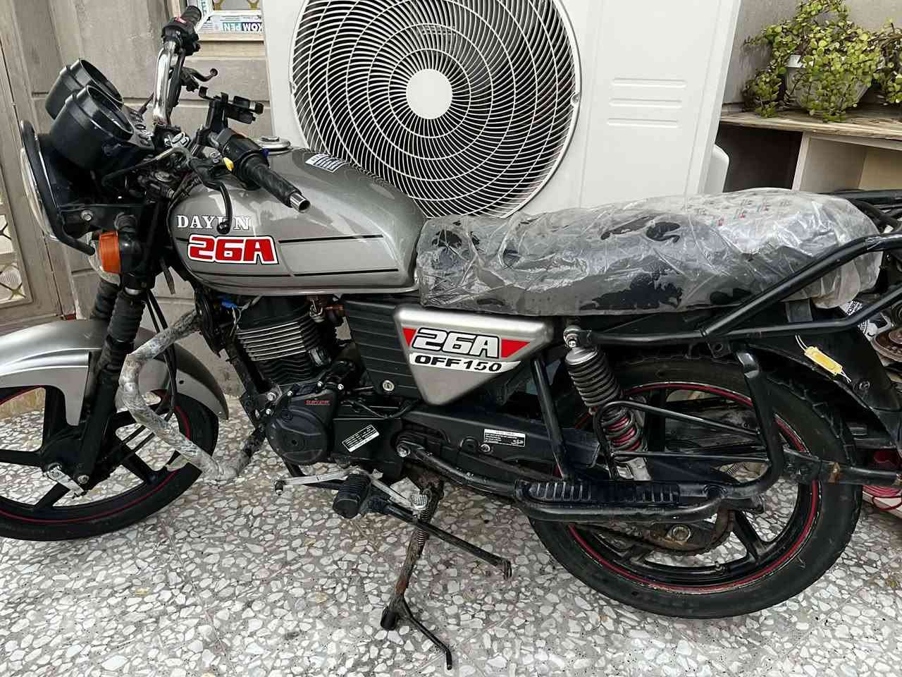 السلام عليكم دراجة دايون موديل ١٨ أوراق اصولي بسمي مكاني كربلاء سعرها مليون و١٠٠ ***********
