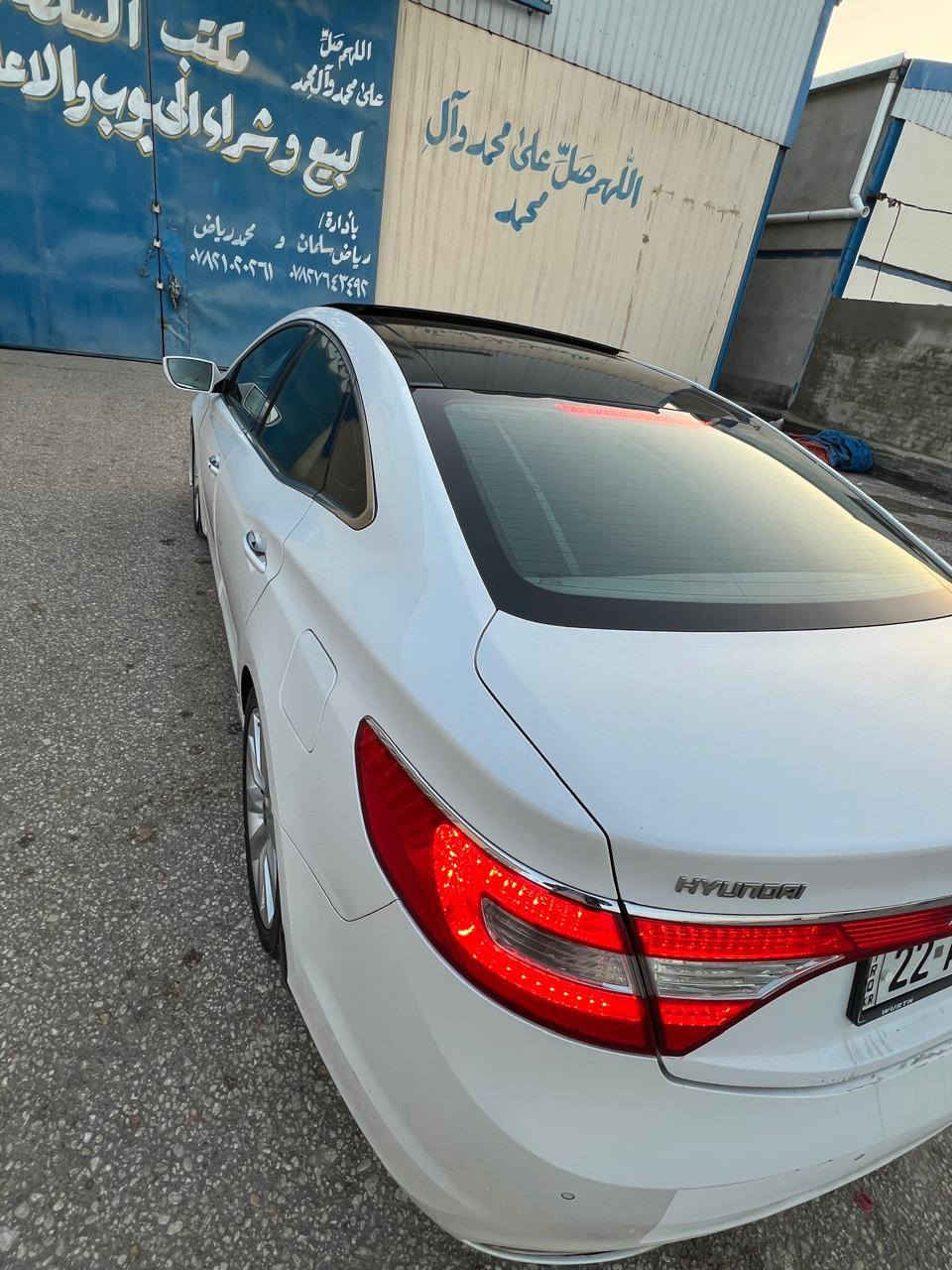 السلام عليكم ورحمة الله وبركاته ..............اللا عشاق 
جديد ول نضيف فقط.........
هونداي ازيره  موديل 2014خليجي.....رقم اربيل دولي 
هزه وسنويه جديده .... موصفات 
 فول الفول  مكينه 6 سلندر 
سياره كفاله عامه  من فتح  وتبديل شرط سياره عل وضع شركه من داخل وخارج  مكفوله من رصعه ول شخط شرط تارايك زيرووووو مكينه وكير وحداديه وتخم تاير تبريد غرفه جديده الف ماذب عليه ............................
سياره نضافته 💯 بل 💯 جكد ما توقع نضيفه وجاهزه 
ماشيه 130 شرط عل وضع شركه مشي حقيقي ........
موصفات السياره 
بصمه ابواب وتشغيل 
بانوراما طكتين 
كشنات جلد 
تدفئه تبريد كشنات 
قطعتين تبريد 
تحكم كشنات منفصل بل ابواب 
تحكم  بيانو 
برده خلفيه كهربائيه 
بردات جانبيه خلفيه 
مري شفط نظام ترحيب 
عنده تقرب ناره داخليه 
اناره مخفيه بل ابواب 
فتح صندوق ذكي 
لدات خلفي 
حساس امامي خلفي 
نظام اصوات انفنتي 
لد مري جانبي 
حساس خلفي امامي 
يدات نيكل إشارات ترحيب جانبي 
دمام خلفي كولتي عالي 
دبل كزوو خلفي 
ويل كب 19 كرؤم......
------------------------------------------
مكان سياره بابل ..................
 .......................................
السعر 142 وبيه مجال شي بسيط...........................................
‏‪***********‬‏
وتساب ‏‪***********
