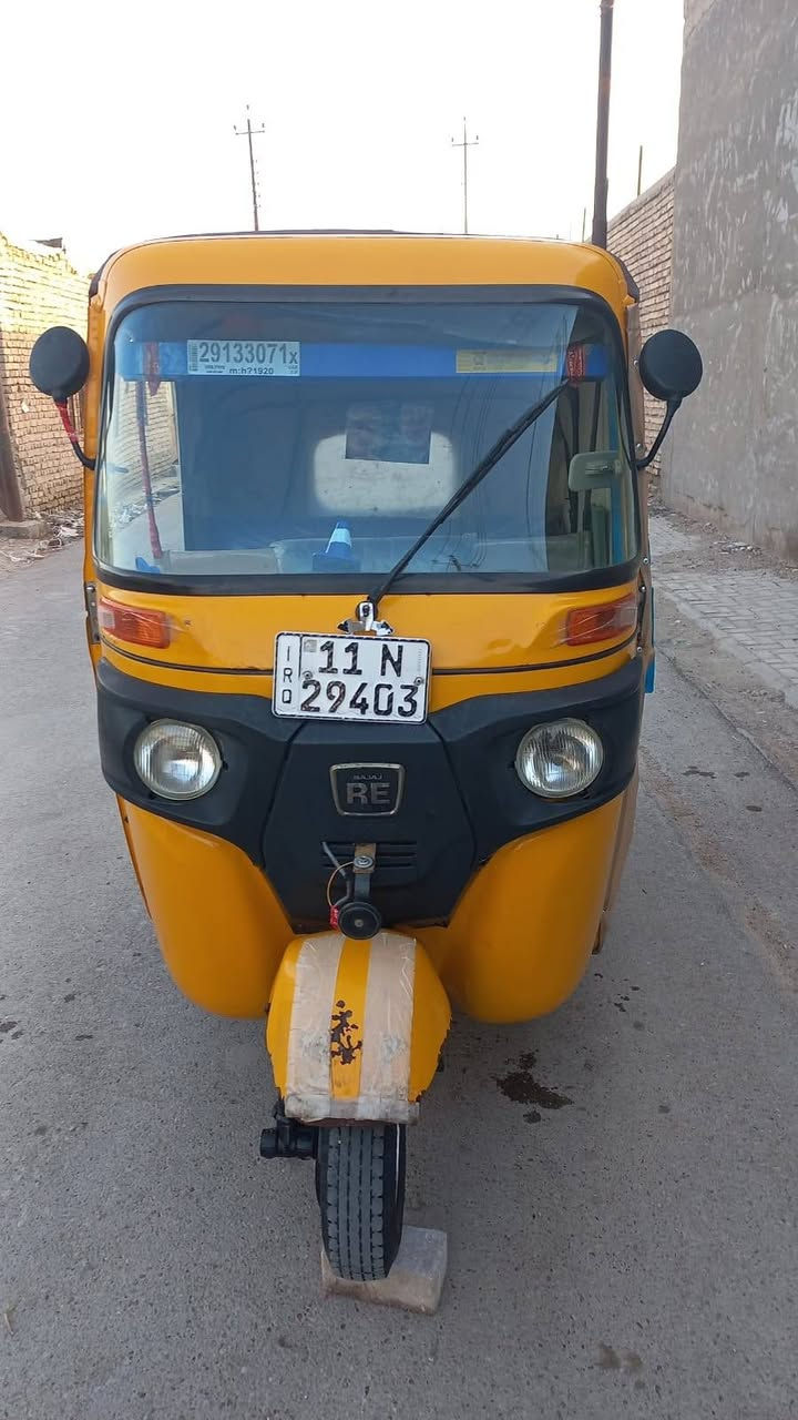 تكتك البيع مديل ١٩ شهر ١١ رقم سنويه تحويل ثاني يوم تكتك بسمي تكتك خير من الله مابيه يي نقص كبل الشارع تخم تير مكاني بغداد وره صيطره مال سعر خاص واتصل ***********
