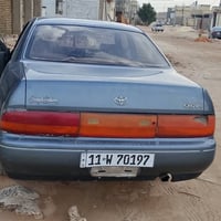 كراون • ١٩٩٥ • مكفولة