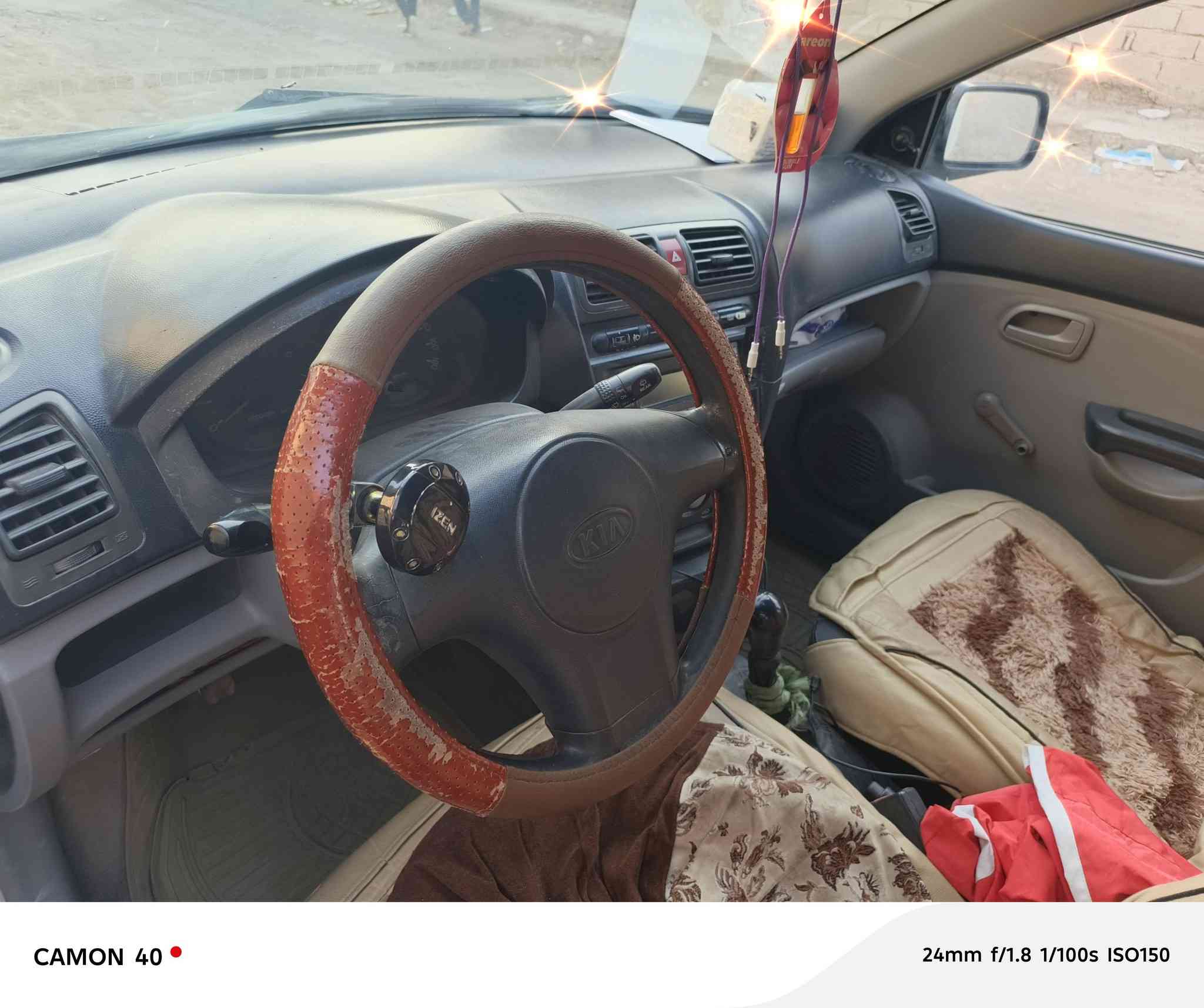 بيكانتو٢٠٠٦ رقم انكليزي باسمي نجف المكان ذي قار. جاهزه تبريد حلو. اقتصاديه الهاتف. ***********
