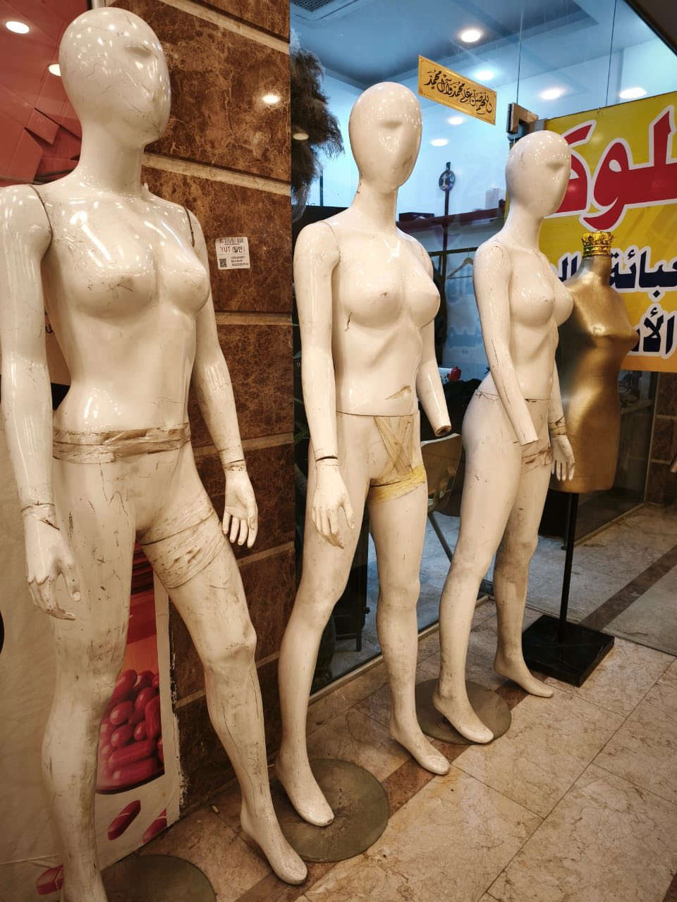 تصفية محل شارع الروان
ملكانات 
ستاندات 
وفوف
تعاليك 
للاستفسار ***********
