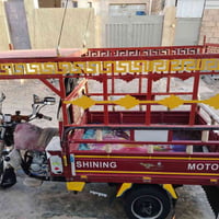 ستوته • موديل ٢٢ • مسجله كاملة