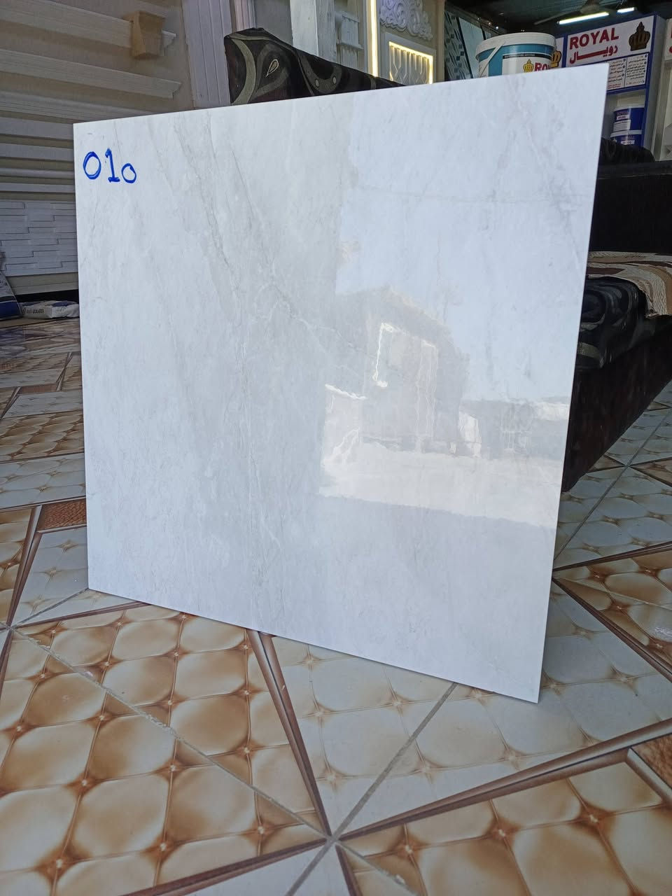 تم وصول ارضيات+جدران درجه أوله العنوان الصويرة تقاطع حي الزهور استفسار ***********/***********
