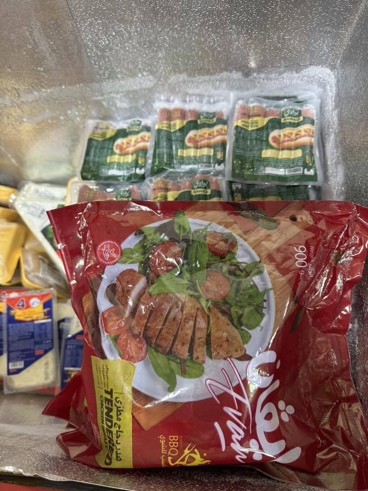 تخفيضات ماركت عراق شارع خجو شربت سبت ألفين دينار صدر دجاج سعر كيلو 4 الف صار صاج الف دينار بزاليه الف دينار معجون كل 3 ألفين دينار تابت كلوين ألفين دينار سيت ببسي سعر 4500 بدل 6 الف يوجود توصيل كل بلدروز ***********. كل أنواع عطور زاهي مكياج متوفر
