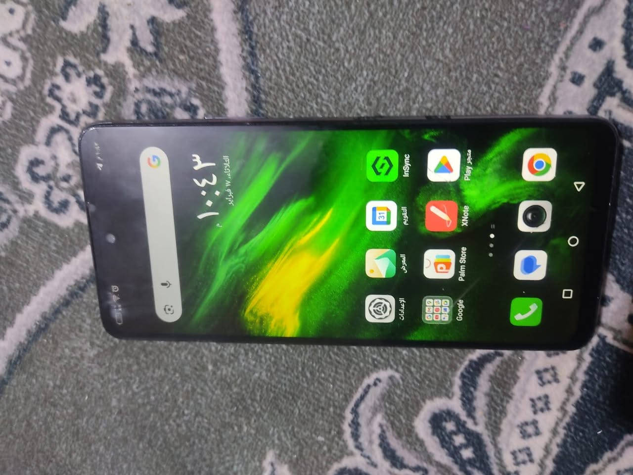 قبل لاتعلق ودكلي شنو بي مابي اقره التفاصيل بالمنشور 👈 جهاز انفنكس نوت 11 برو جهاز مكفول من الفتح بالبوبجي تقريباً 60 فريم أداء سلس معالج هيليو جي96 بطاريه 5000 الجهاز مكان الشريحه مايشتغل والشاشه بيها فطور فوك وجوه بس ماياثر بشي عليها طبيعيه والضهر تعبان مفطور شوف الصور العدل ومالت الشحن بيها عواج يعني من تشحنه لازم تلف كيبل الشحن علي تصليحهن كلهن مايتجاوز ال25 الف  الجهاز شغال من كلشي وقوي هذن الذكرتهن فقط بالنسبه للسعر قيم وأخذ بما يرضي الله


**إذا كنت صاحب هذا الإعلان وتريد حذفه لأي سبب، رجاءا أرسل رسالة إلى الدعم الفني**