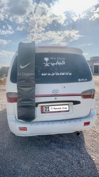 ستاركس • ٢٠٠١ • محرك وكير جديد