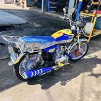 دايكر • ٢٠٢٤ • اوراق