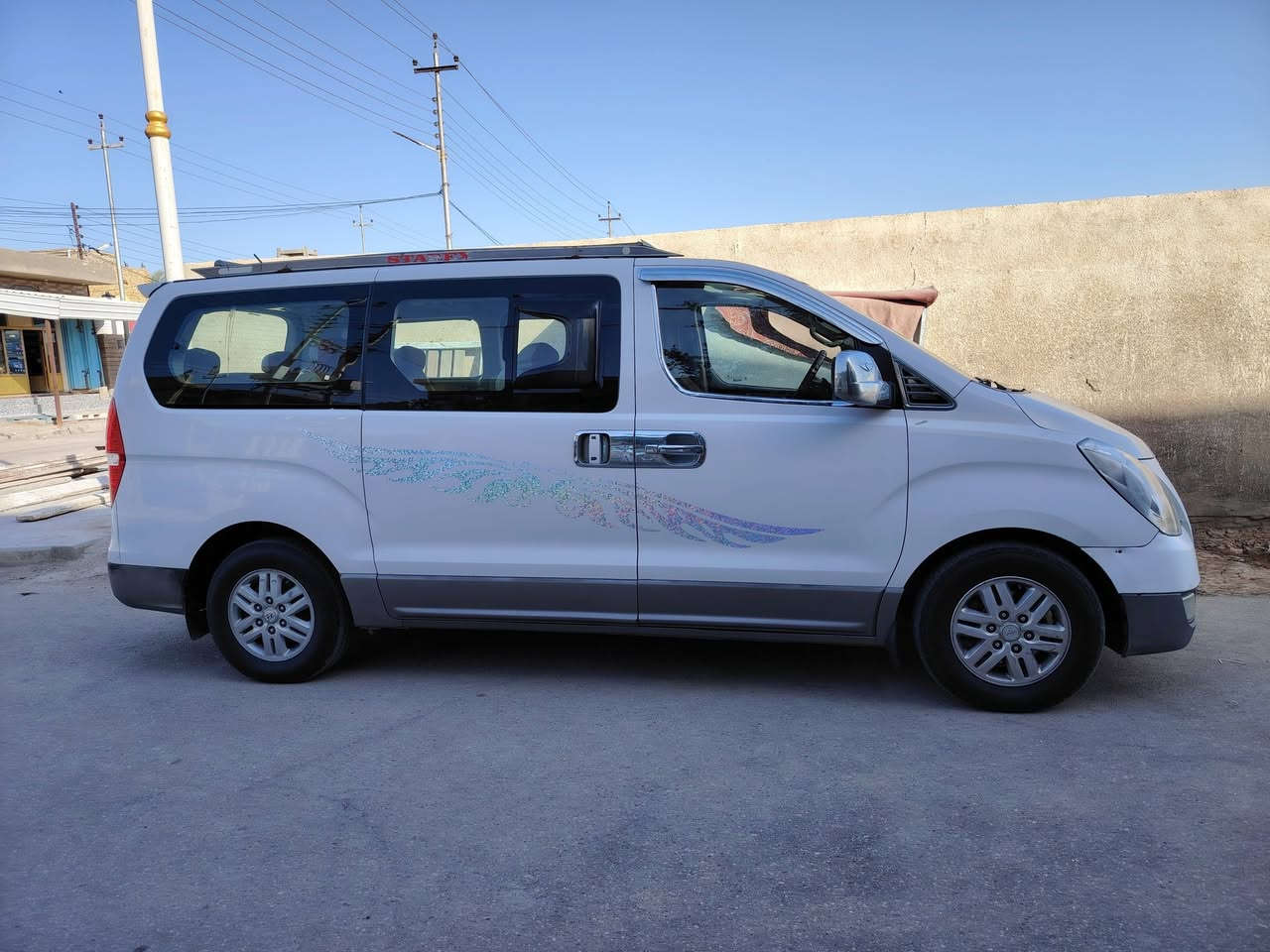 ستاركس ٢٠١٨ للبيع
***********
