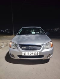 سيراتو • ٢٠٠٩ • رقم بغداد