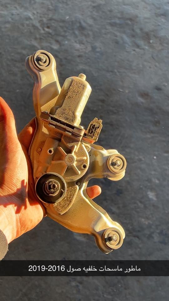 قطع غيار صول
الاسعار موجوده داخل الصور
مكاني ناصريه 

***********
