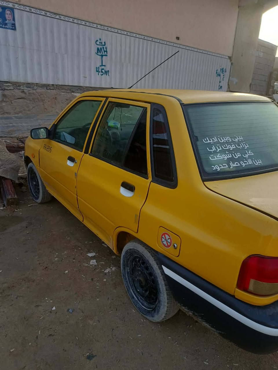 سلام عليكم سايبه 2013
مكينه كير كفاله
شواصي كفاله
بدون تحويل
عنده مراوس أي سياره عادي 
ابيع بسعر مناسب 
الموقع/ البصرة الهارثه
رقم/***********
