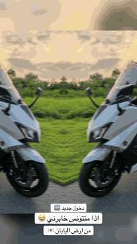 تيماكس بصمه دخول جديد بحاله الوكاله ماشيه 19 الف مكاني بغدا شراي يتصل ...