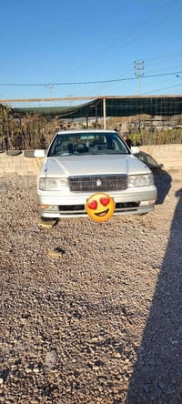 راس الثور • لؤلؤي • ١٩٩٨