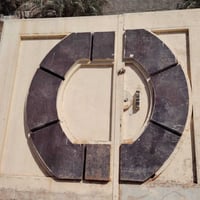 باب بيت • كلش قويه • ٢٤٠×٢١٥