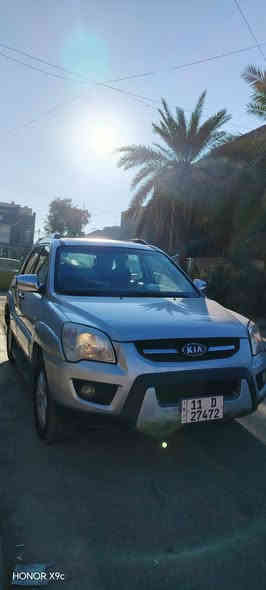 سلام عليكم للبيع،،
سبوتج 2009 خليجي محرك ٢٠٠٠دوش رقم بغداد الدولي  بسمي مكفوله من الصبغ وتبديل مواصفات السياره حساسات كامره خلفية كشنات تدفئه تبريد بيانو مري شفط تبريد ثلج صدر وحداديه خير من الله جاهزة السياره للخير السعر ١١٧ وبيهة مجال مكاني بغداد الكرخ  هاتف ***********
