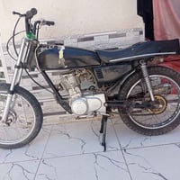 راوس • راس براس • خاص