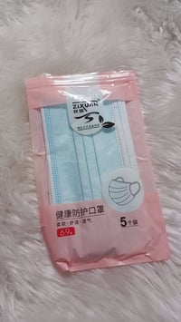 قطعة • توصيل متوفر • اكسسوار شخصي