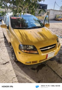 افيو ٢٠٠٦ • كير عادي • سنوية صاقطه