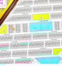 بل الداحره • ٢٠٠م • قطعة أرض