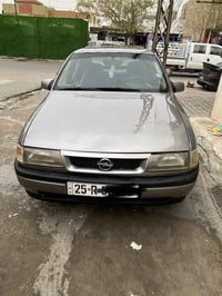 فكترا • ١٩٩١ • رقم كركوك