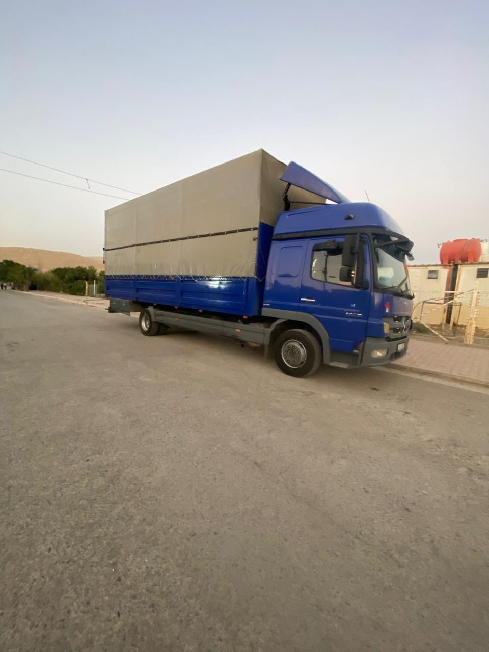 السلام عليكم بدي اتيكو للبيع الطول سبع وربع او مراوس بدي جادر مسرحي ***********
