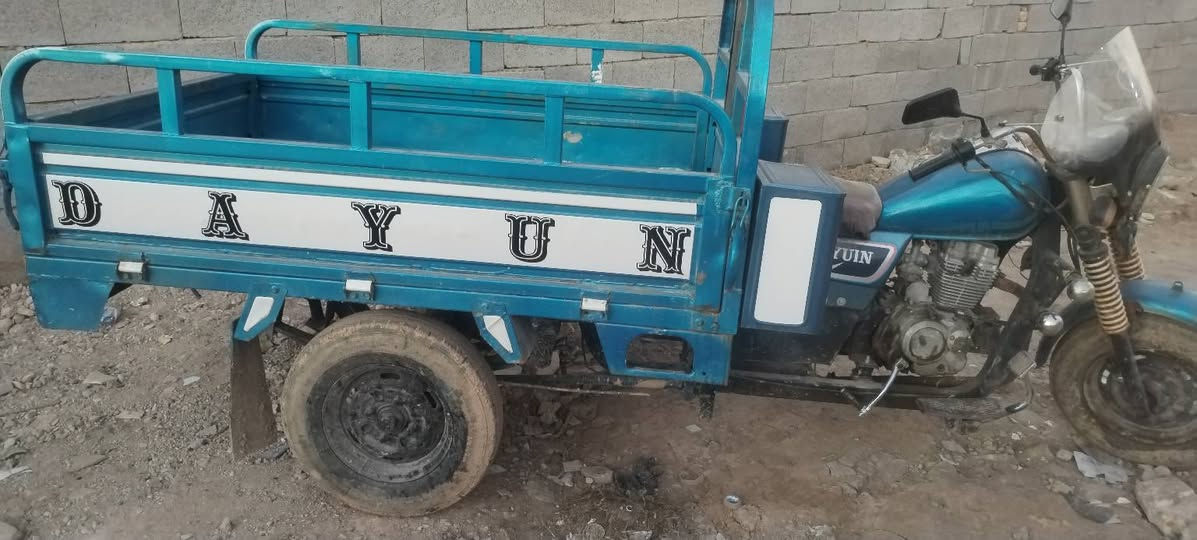 السلام عليكم ستوته البيع كلك كلك موديل 15
كهربايات شقاله محرك مجفت جديد نكره سلف هندر المكان الكوت النوار البيضاء *********** مكلف بنشر
