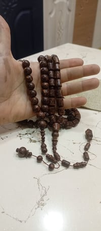 مسباح • شجر الدارسين • ٤٥ حبه