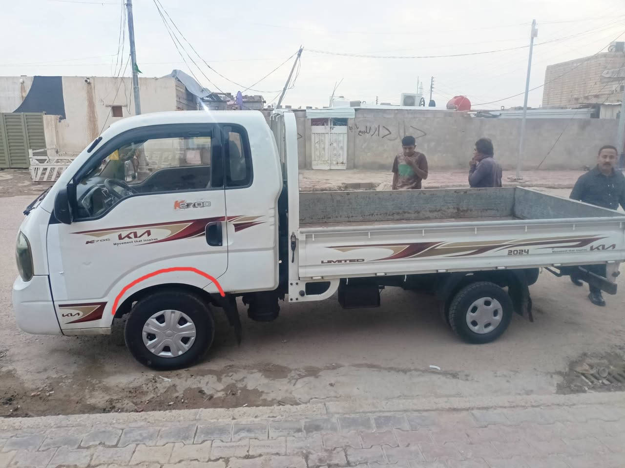 السلام عليكم كيا حمل 2014 مكفولة ما عدة بارد اربع اصابع بل ربع سنوية 2030 
وبية رشت صبغ رقم السياره ميسان و العنوان ميسان العمارة السعر 93 وبية مجال حك الجية رقم الهاتف *********** مكلف مكلف مكلف بل نشر
