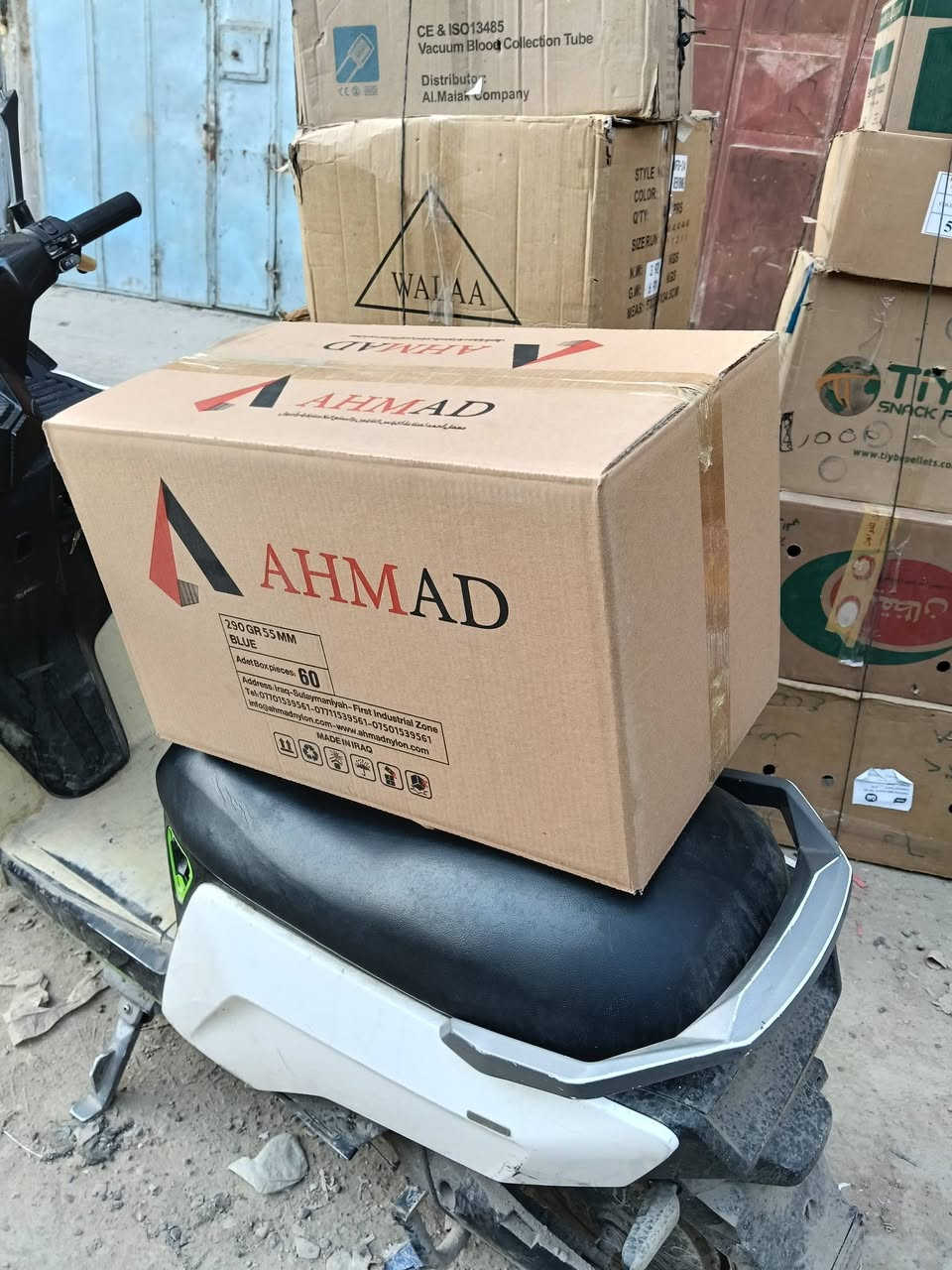 كارتون 5 طبقات
📐 القياس: 57×36×32
✅ متوفر كميات خير من الله
💰 أسعار جملة ومفرد
📞 للطلب والاستفسار:
*********** (واتساب 📲
