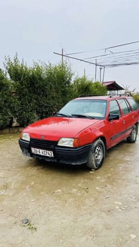 كاديت • ١٩٩٠ • رقم صلاح الدين