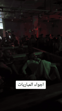 غدااا نهائي السوبر الاسباني 
قمه كروية ننتضر منها الكثير
ريال مدريد × برشلونه 
الساعه ال10م
ننتضركم بكوفي شوب رمانه الحجز مفتوح
شجع وعيش اجواء المباريات ويانه😍
كوفي شوب رمانه
ديالى بعقوبة بهرز المثلث مجاور حميد زلاطه مقابل صيدليه ابو زياد
***********
