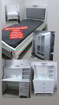 طقم أطفال • ٥ قطع • چەمچەماڵ