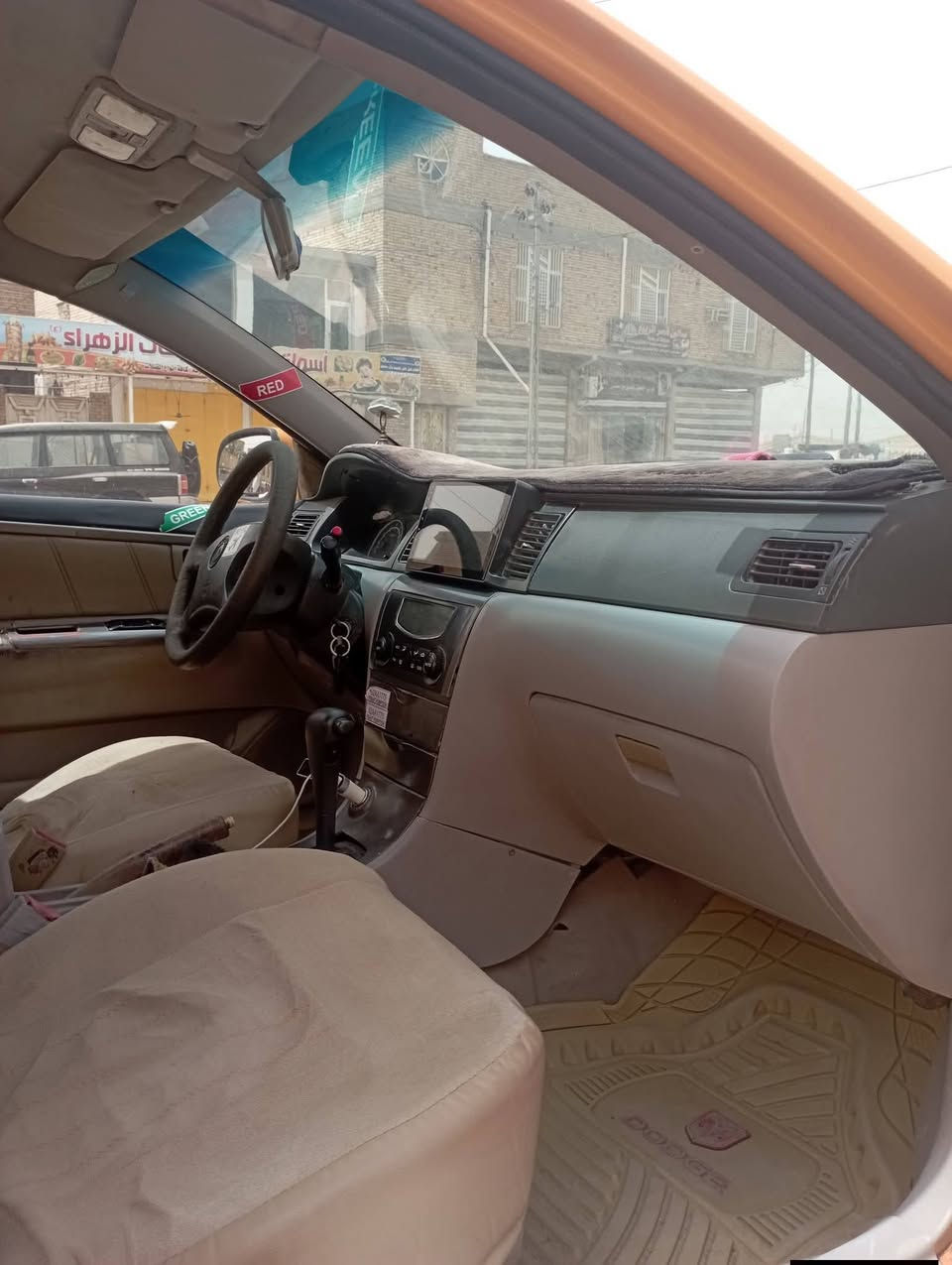 سلام عليكم     سعر ٣٣ وبيه حك جيه
جلي موبل 
محوره مكينه كير كورله 
مصبوغه عام جماليه سياره بسمي 
مكان سياره شطره


**إذا كنت صاحب هذا الإعلان وتريد حذفه لأي سبب، رجاءا أرسل رسالة إلى الدعم الفني**